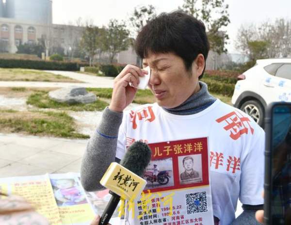 孙海洋寻子成功后续已计划好下次相聚时间不会对孙卓养父母出具谅解书