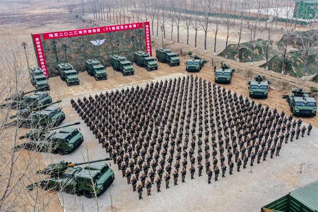 第71集团军集中淬火练兵首抓中军帐