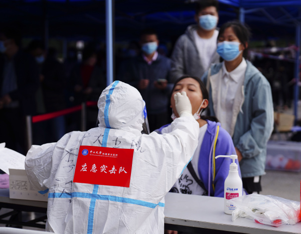 珠海通报7例阳性病例，均在同一传播链，正抓紧病毒溯源休闲区蓝鸢梦想 - Www.slyday.coM