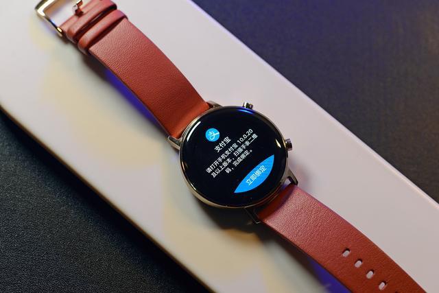 华为watch gt2新色新增女性生理周期管理,带来闺蜜般的温暖__财经头条