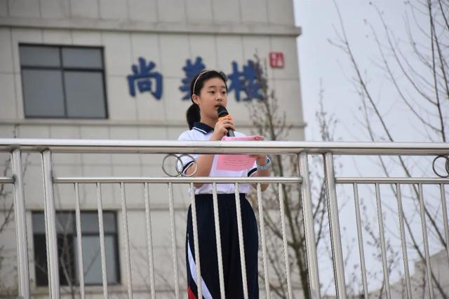 县第三中学隆重举行2021年秋季开学典礼|湖口|湖口县|三中_新浪新闻