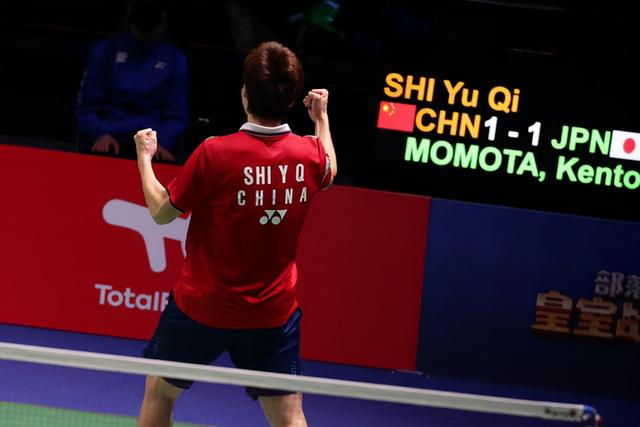 中国羽毛球队3:1击败日本 第12次夺得苏迪曼杯休闲区蓝鸢梦想 - Www.slyday.coM 中国羽毛球队3:1击败日本 第12次夺得苏迪曼杯休闲区蓝鸢梦想 - Www.slyday.coM