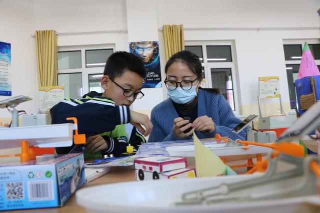 “双减”在行动休闲区蓝鸢梦想 - Www.slyday.coM