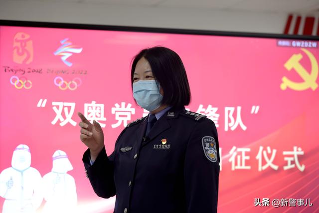 「D区的故事」北京冬奥会唯一官方入境通道执勤民警“轮值777”休闲区蓝鸢梦想 - Www.slyday.coM