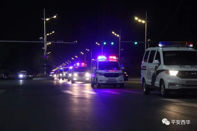 祝福祖国 守护平安｜西华县公安局组织开展夏季治安巡查宣防第四次集休闲区蓝鸢梦想 - Www.slyday.coM