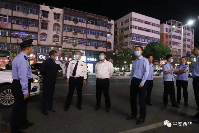 祝福祖国 守护平安｜西华县公安局组织开展夏季治安巡查宣防第四次集休闲区蓝鸢梦想 - Www.slyday.coM