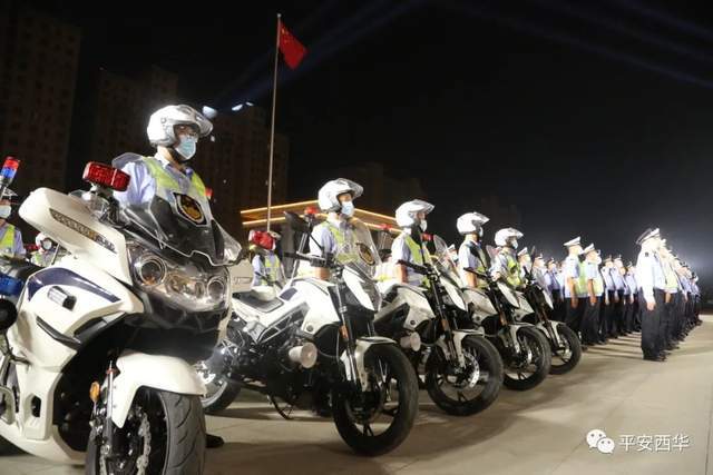 祝福祖国 守护平安｜西华县公安局组织开展夏季治安巡查宣防第四次集休闲区蓝鸢梦想 - Www.slyday.coM