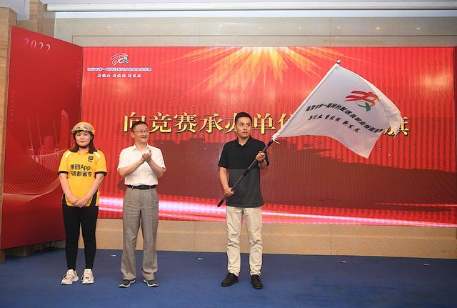 江苏首个“外卖小哥”技能竞赛!南京市第一届网约配送员职业技能竞赛开幕休闲区蓝鸢梦想 - Www.slyday.coM 江苏首个“外卖小哥”技能竞赛!南京市第一届网约配送员职业技能竞赛开幕休闲区蓝鸢梦想 - Www.slyday.coM