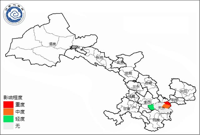 未来10天大风沙尘套餐货到甘肃查收时请戴好口罩