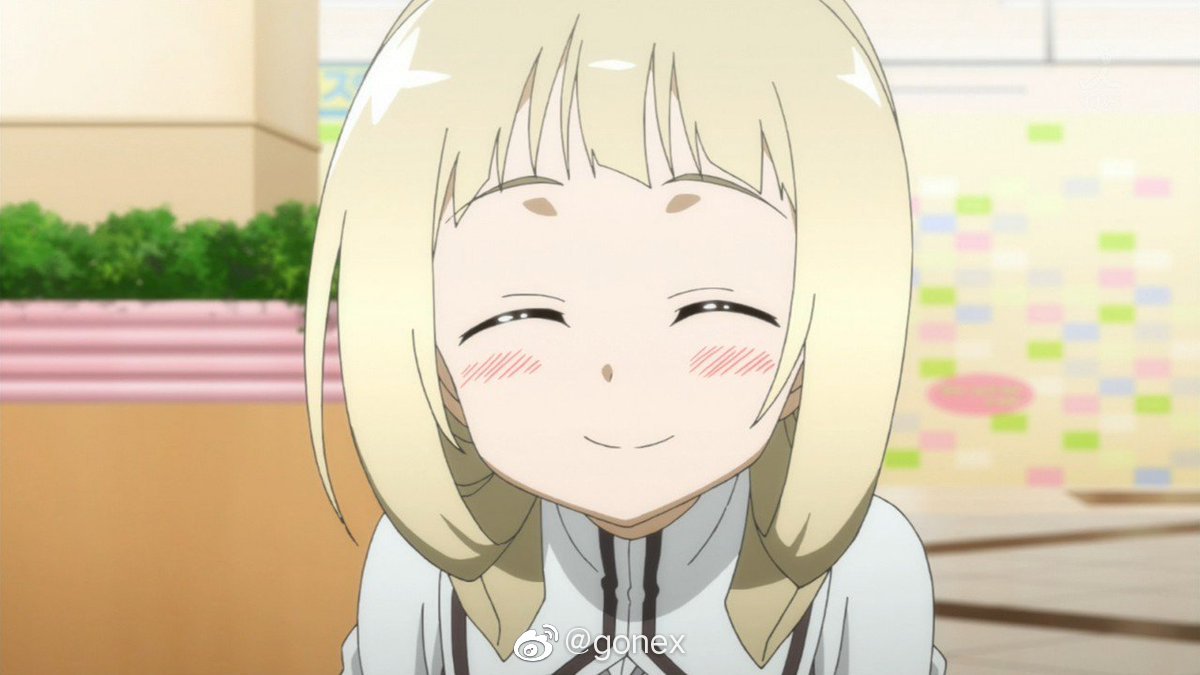 8月30日是乃木园子的生日