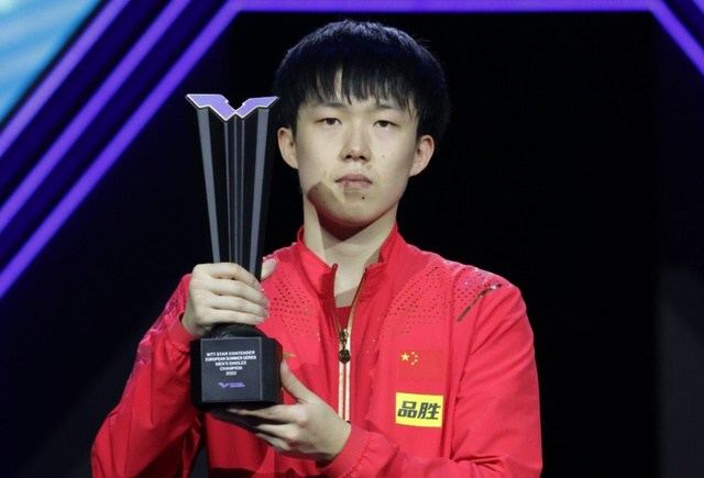 国乒获4冠!王曼昱带伤作战与王楚钦双冠王,孙颖莎无缘女单冠军休闲区蓝鸢梦想 - Www.slyday.coM 国乒获4冠!王曼昱带伤作战与王楚钦双冠王,孙颖莎无缘女单冠军休闲区蓝鸢梦想 - Www.slyday.coM