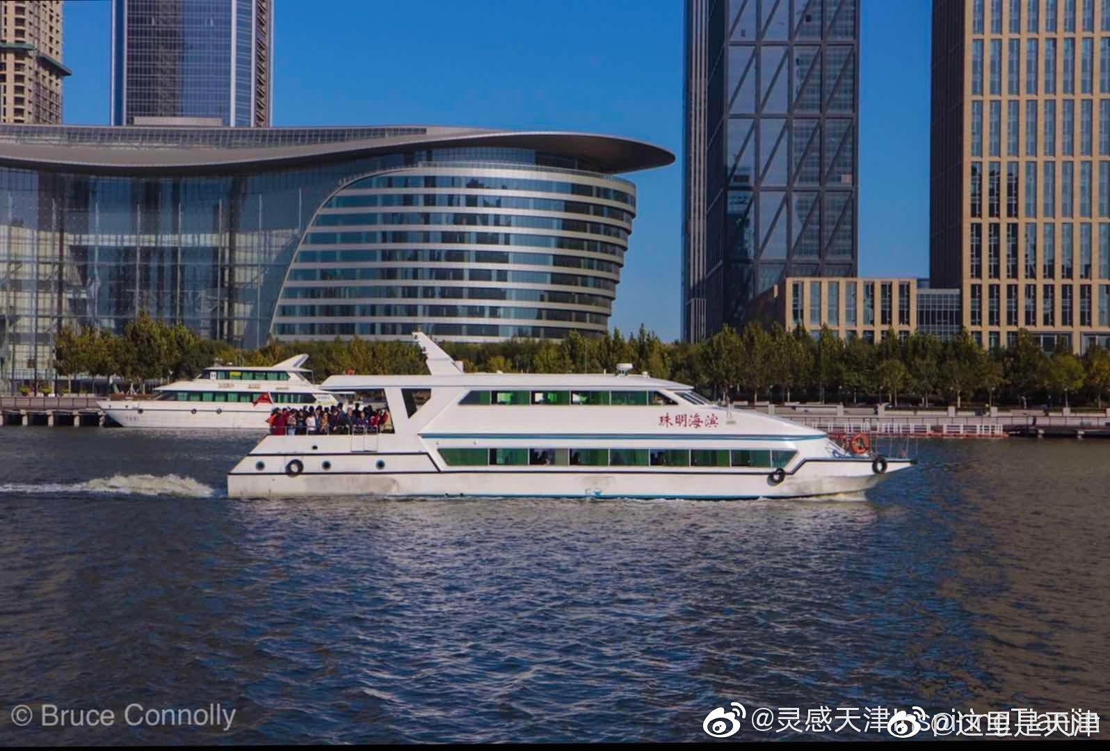 天津滨海新区于家堡,位于海河下游河口,地理位置优越