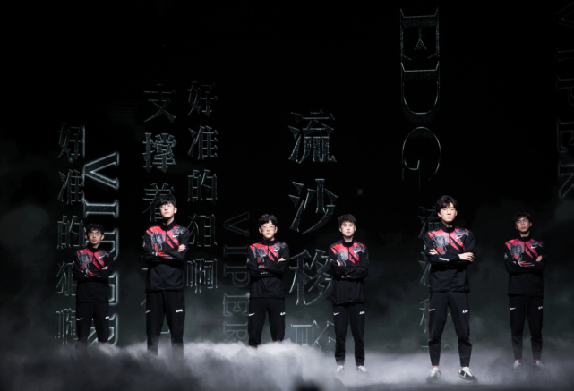 亦是恩怨局!也是死亡之组!EDG小组赛将会非常艰险!休闲区蓝鸢梦想 - Www.slyday.coM 亦是恩怨局!也是死亡之组!EDG小组赛将会非常艰险!休闲区蓝鸢梦想 - Www.slyday.coM