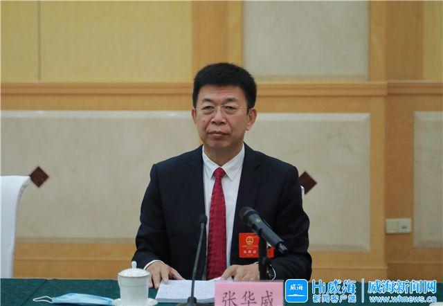 省人大代表,威高集团有限公司董事长张华威建议,在威海创建先进医用