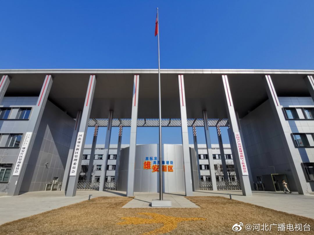 奋进2022休闲区蓝鸢梦想 - Www.slyday.coM