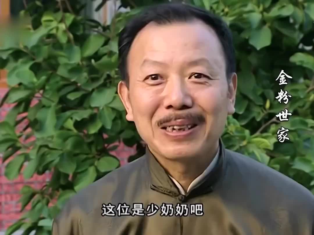 金燕西带清秋去向日葵园浪漫的场景打动了冷清秋的心