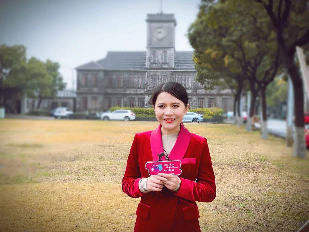 邀您共同开启幸福丰年|宝山|上海|主持人_新浪新闻