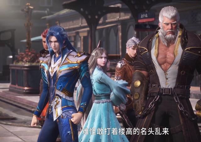 斗罗大陆148集唐三一路开挂收妹子原因找到了有个牛皮的爹