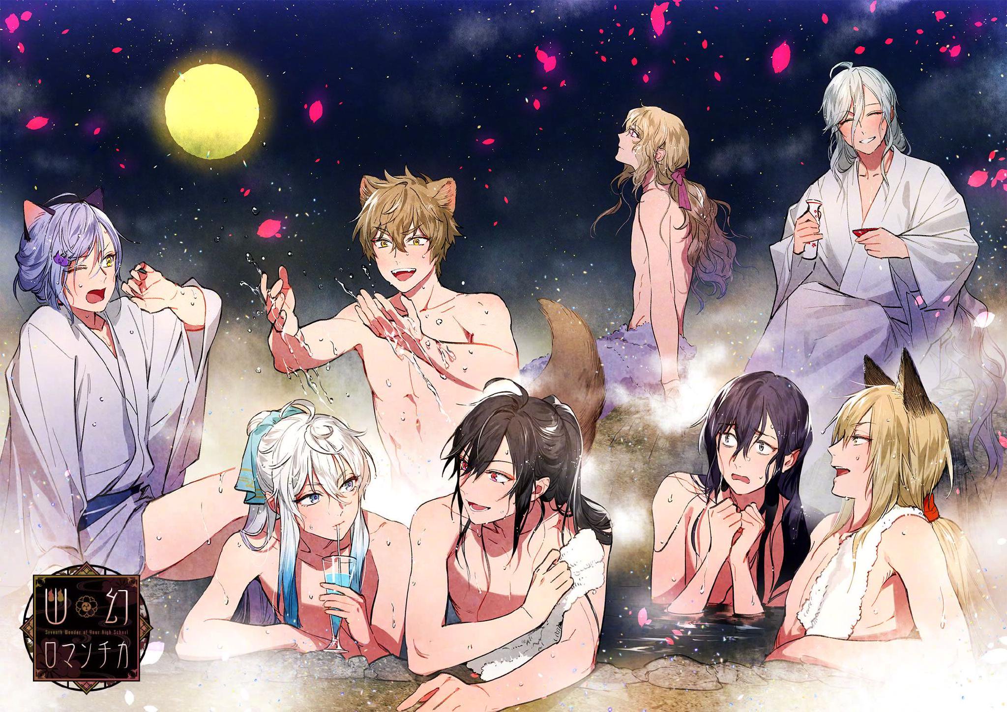 3月6日是幽幻ロマンチカ幽幻罗曼史ザクロzakuro的生日