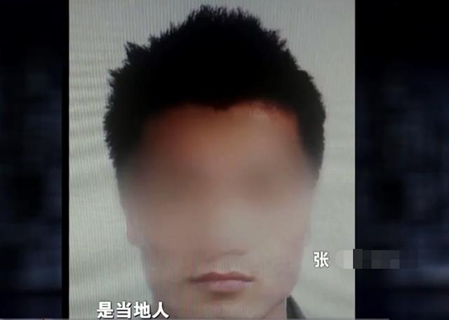 陕西一离异女子半夜被绑架，前男友挪用公款英雄救美并智斗歹徒致其死亡？女子疑心歹徒未死却发现惊人内幕休闲区蓝鸢梦想 - Www.slyday.coM