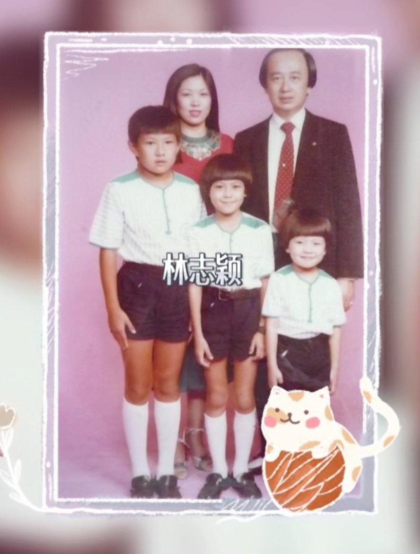 林志颖罕见晒和弟弟合影,两人现身工地视察,梦回仲天骐搬砖剧情休闲区蓝鸢梦想 - Www.slyday.coM 林志颖罕见晒和弟弟合影,两人现身工地视察,梦回仲天骐搬砖剧情休闲区蓝鸢梦想 - Www.slyday.coM