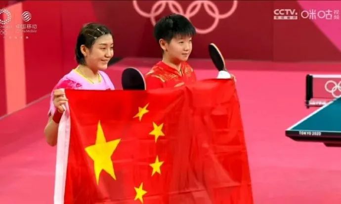 闪耀东京 中国奥运军团中的青联委员休闲区蓝鸢梦想 - Www.slyday.coM