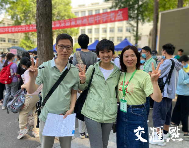 默默守护成暖心风景！高考外语听力考试，江苏各地车辆“静音”通行休闲区蓝鸢梦想 - Www.slyday.coM