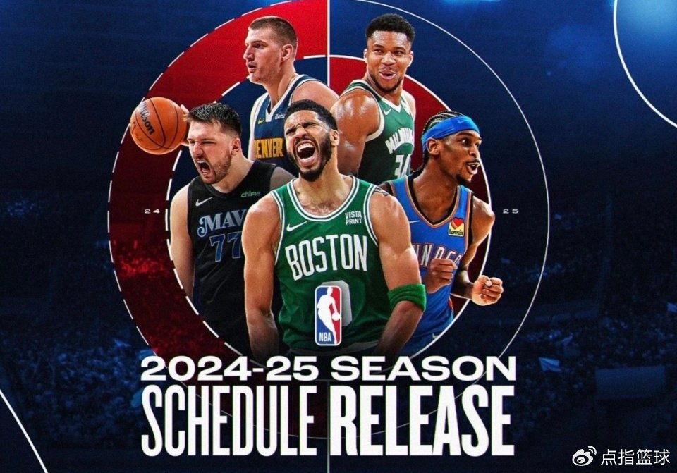 倒计时68天,NBA官网图为何没有詹杜库?苏群的看法很到位|苏群|库里|詹姆斯
