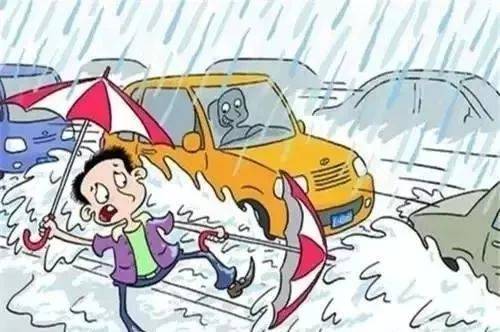 雨天路滑驾车需谨慎否则一个不小心就