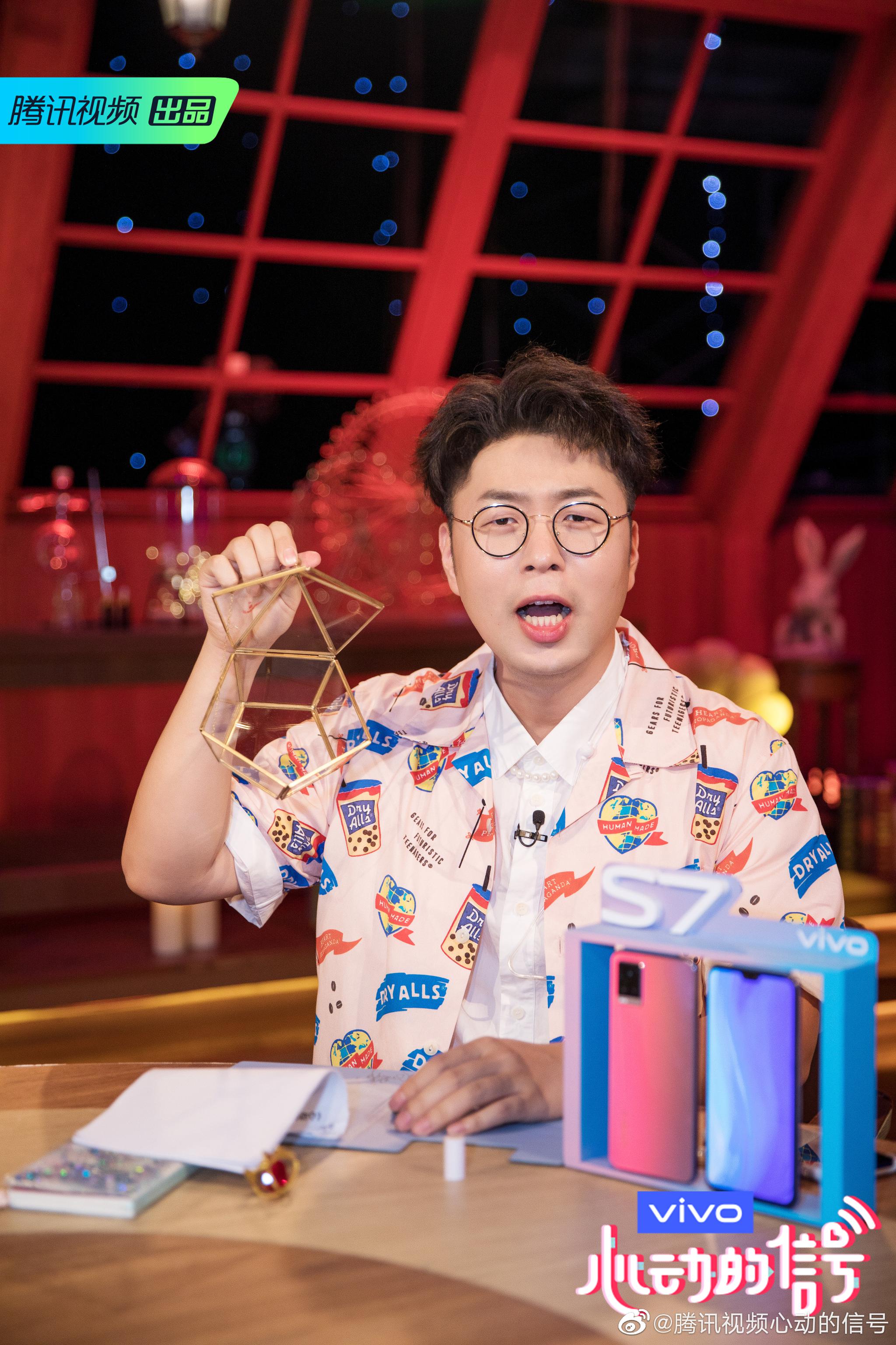 vivo还有两天!请假的心动侦探@杜海涛 也要回来啦!