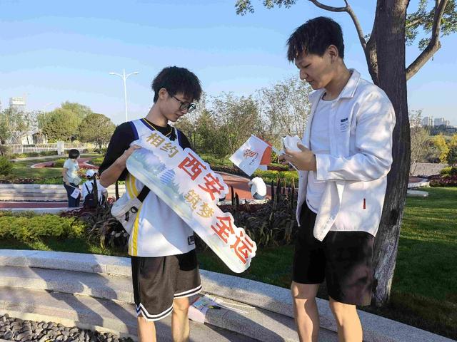 火炬传递都到家门口了不看是遗憾休闲区蓝鸢梦想 - Www.slyday.coM