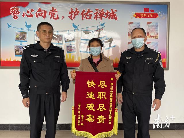 交通肇事后货车扬长而去，禅城民警寻车抓获嫌疑肇事逃逸驾驶员