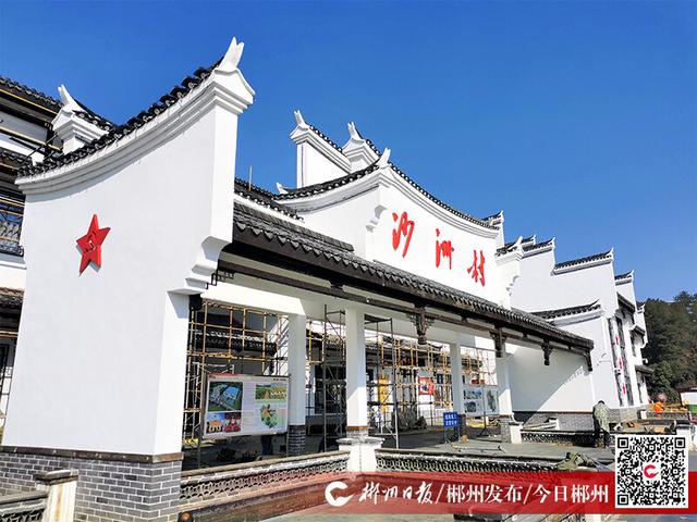 沙洲村实施景观亮化工程|瑶族乡|工程|汝城县_新浪新闻