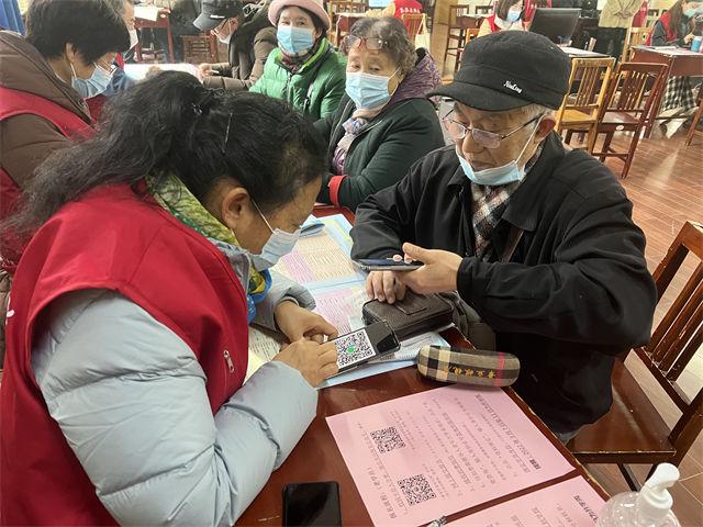 泰安晚新闻「1月4日」休闲区蓝鸢梦想 - Www.slyday.coM