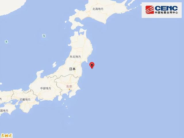 突发：日本发生7.7级左右地震休闲区蓝鸢梦想 - Www.slyday.coM
