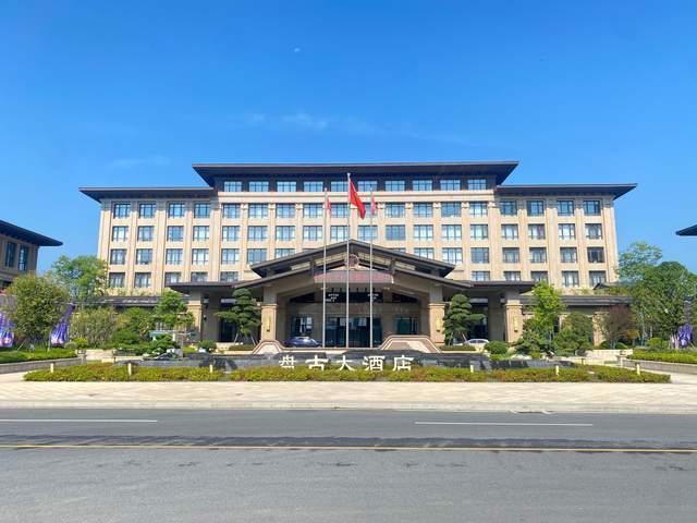 实体型服务公司,现下辖桐柏县三和大酒店,桐柏县梅园国际