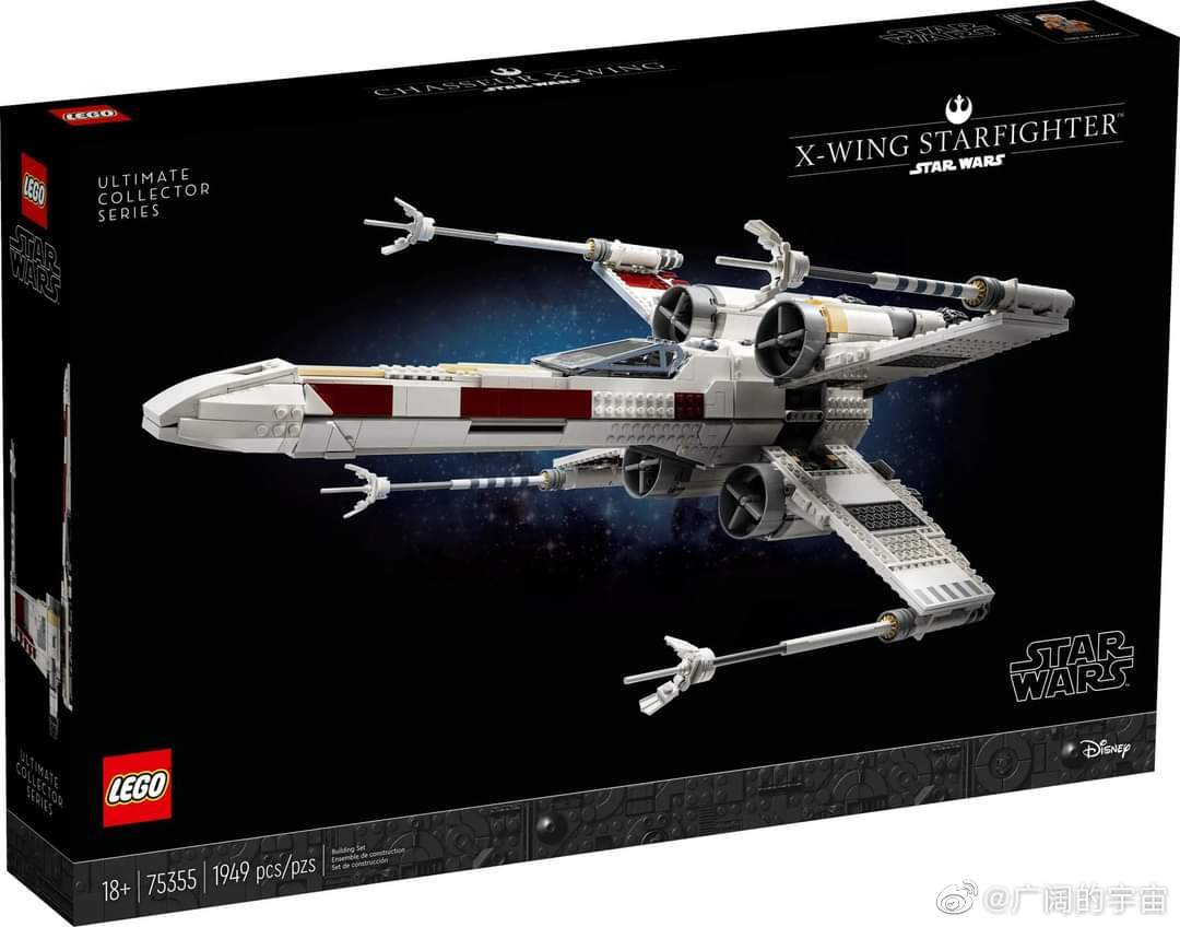 2023年5月04日发售 LEGO 75355 Star Wars UCS XWing……__财经头条