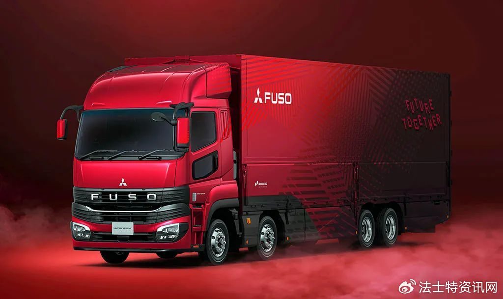 三菱扶桑supergreat重型卡车亮相2023日本东京车展