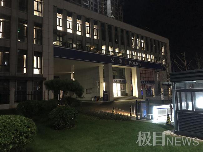 “我会让你活着离开济南？”网传整形机构老板辱骂殴打女子，警方介入调查休闲区蓝鸢梦想 - Www.slyday.coM