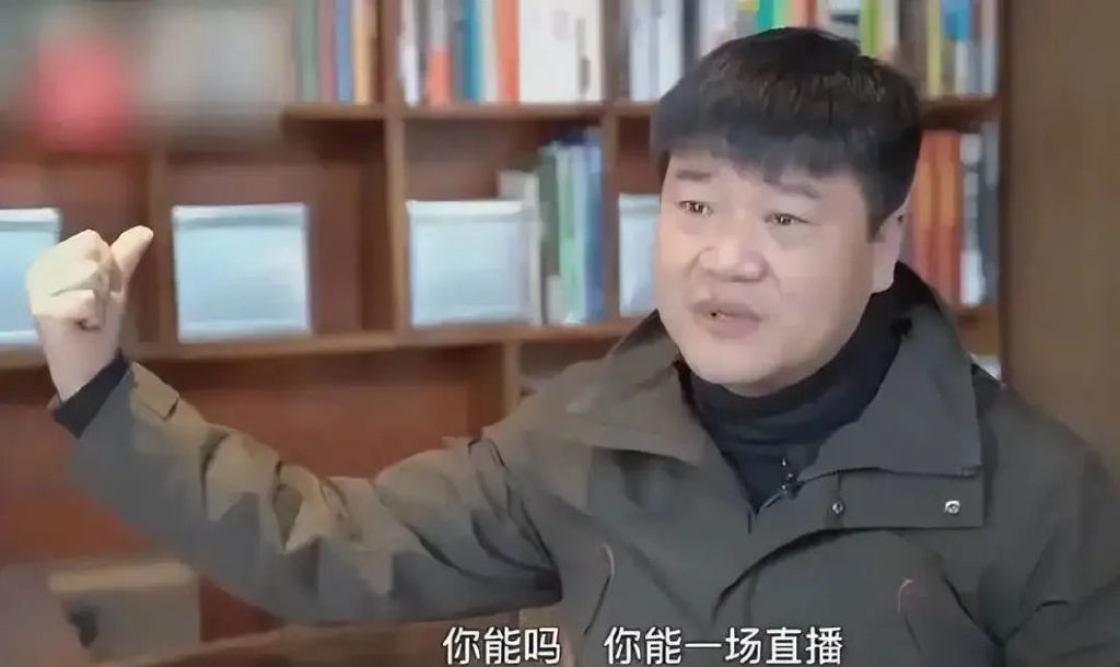 我老陈做好人好事被你们喷，现在不是公务身份，还用惯着你们吗？休闲区蓝鸢梦想 - Www.slyday.coM