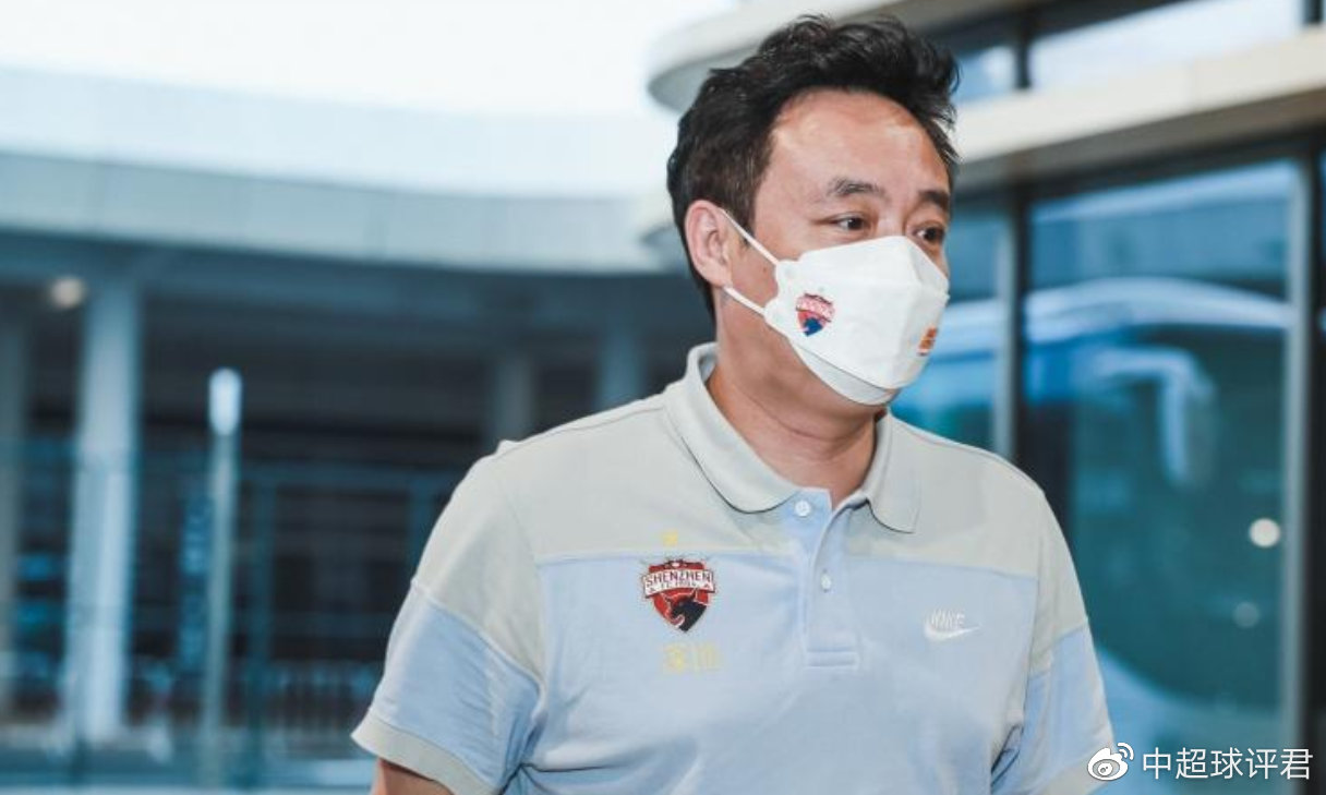 重大突破！曝丁勇给陈戌源5000万，警车停足协大楼下，随时带人走|足协|陈戌源|丁勇_新浪新闻