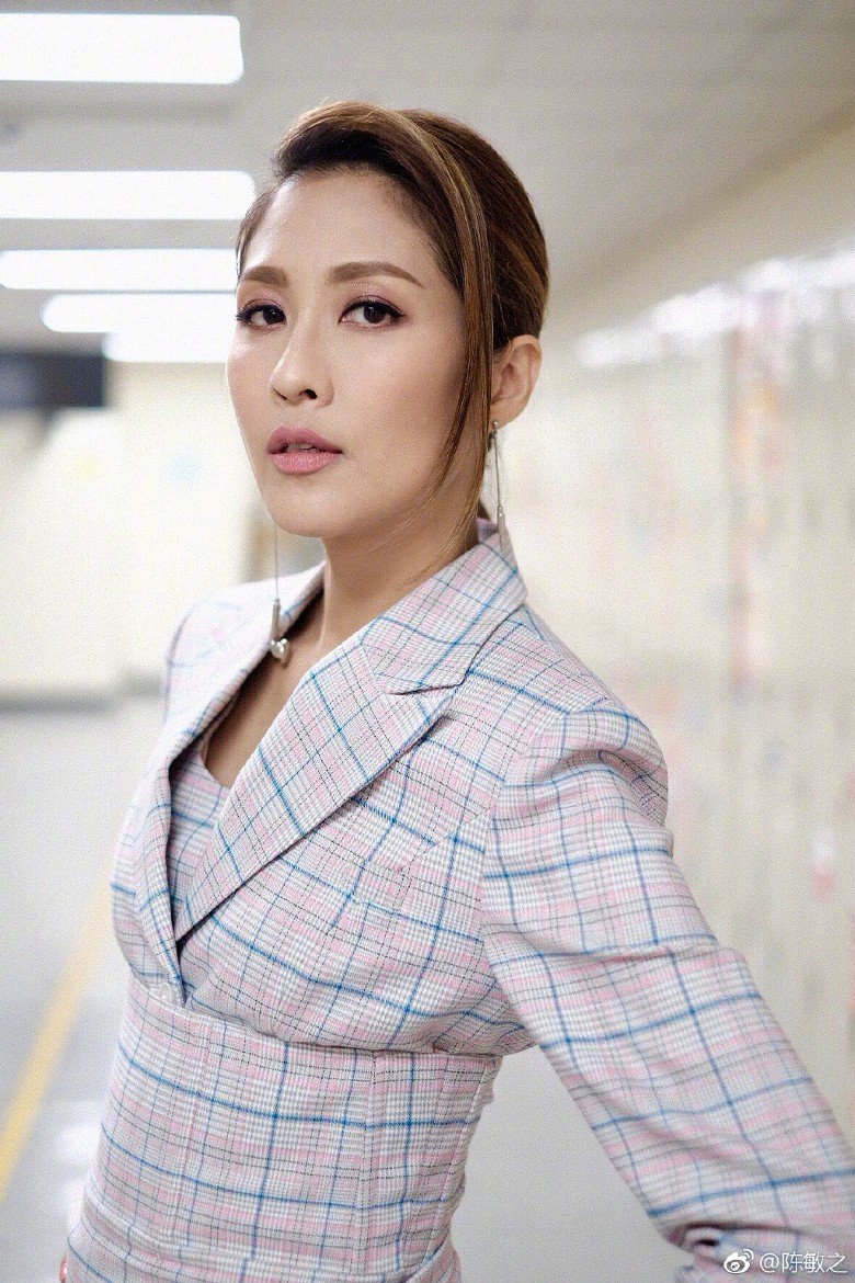 tvb索腿天后开直播直言不开心,强调爱国爱港|飞虎3|陈敏之|社交网