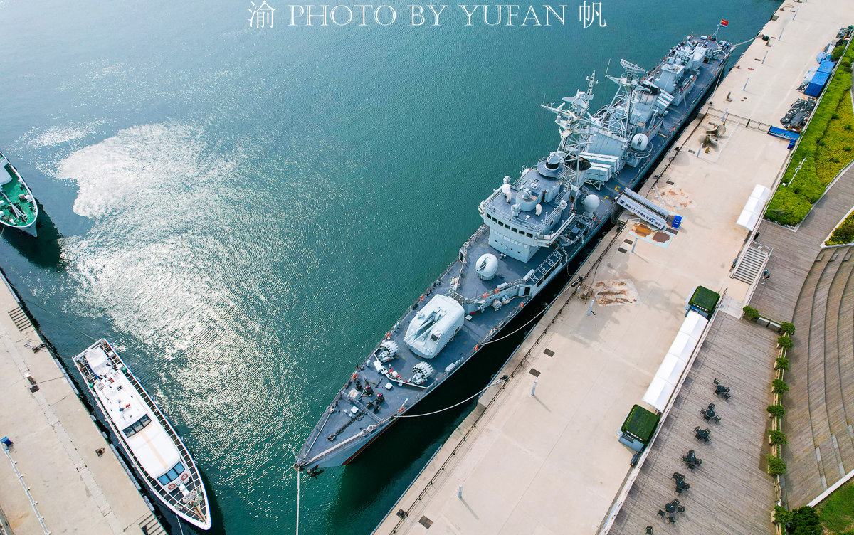造价21亿的军舰像啥样?威海的大连号驱逐舰对外开放啦,快来参观