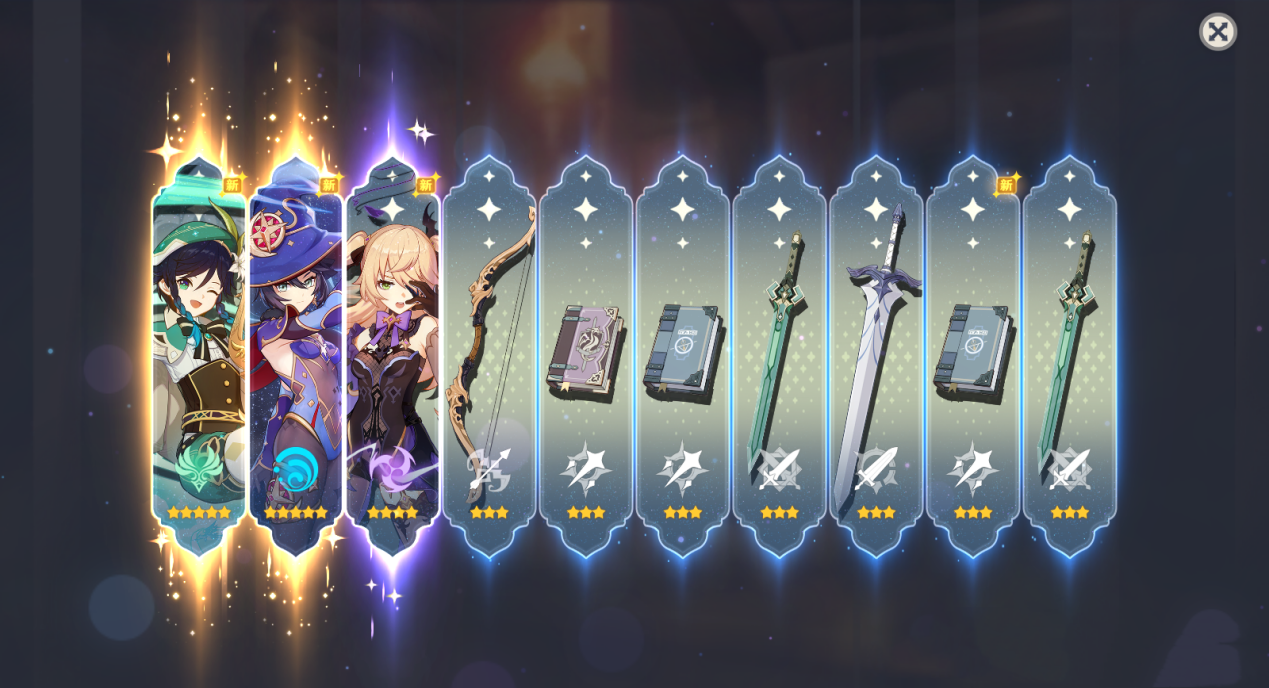 原神手游公测当天抽卡劝退一波玩家网友外服十连必出五星