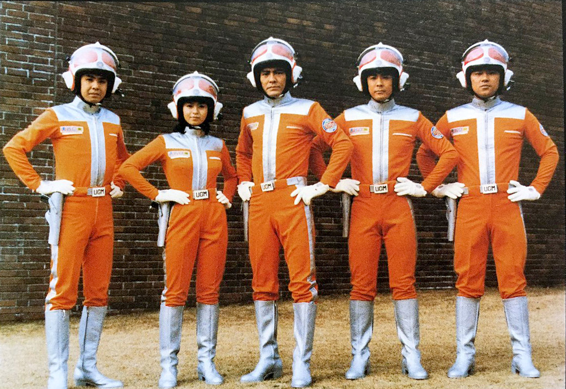 ugm队服_高清图集_新浪网