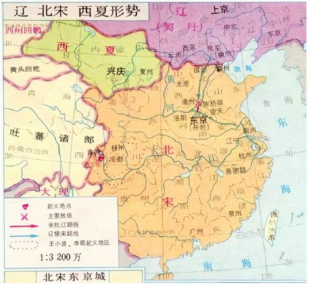 宋朝直插西域的陇右都护府,是怎么建立的,后来又为何取消