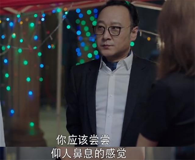不惑之旅住不了贫民窟吃不惯路边摊简单一语戳穿清浅的虚伪