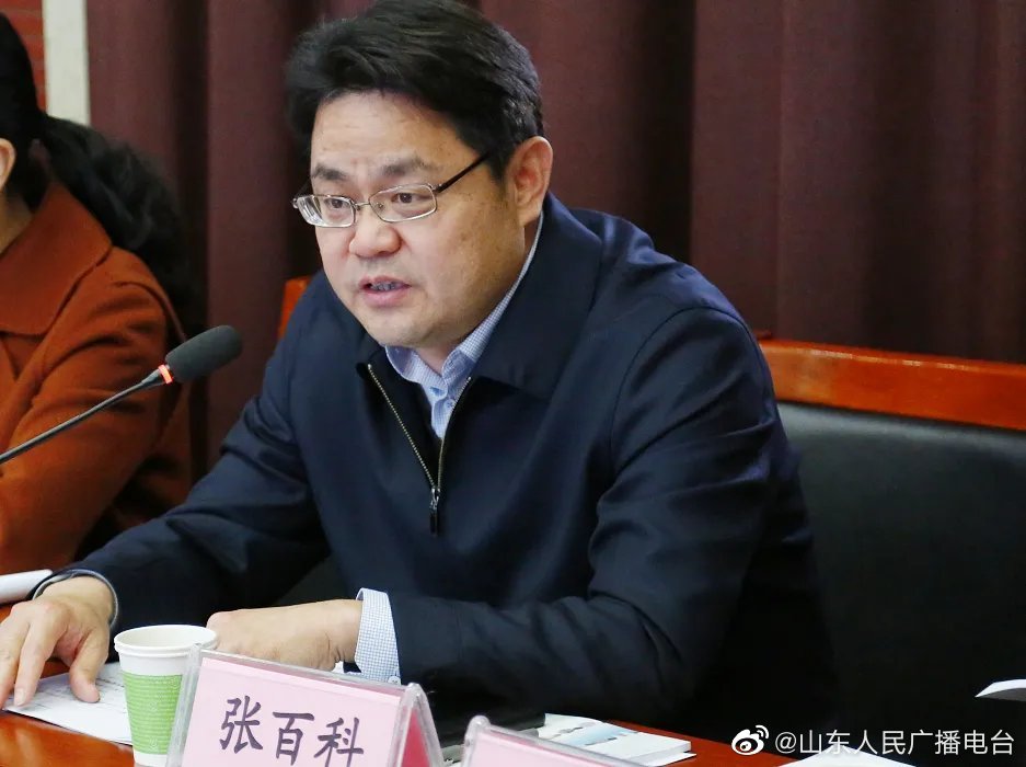 "文旅惠民 冬游齐鲁"媒体行活动今日启动