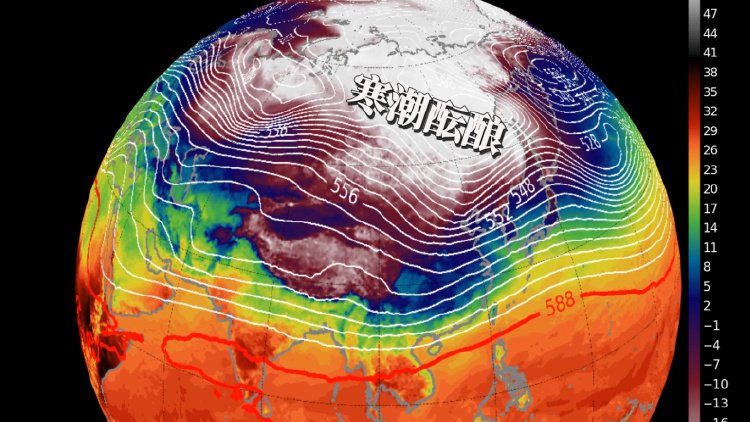 特强浓雾退散!今年最大范围雨雪预备,一月首场寒潮酝酿|浓雾|雨雪|寒潮_新浪新闻
