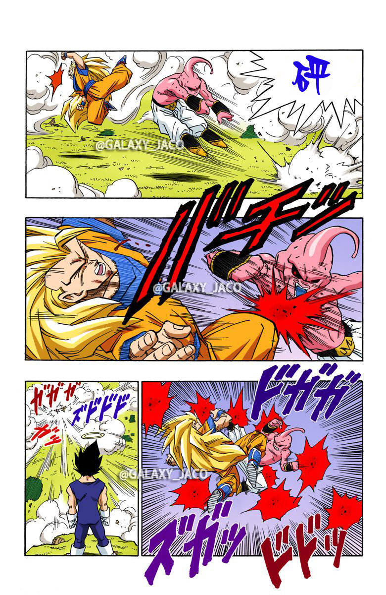 《龙珠》漫画全彩版 魔人布欧篇 第90话 贝吉塔与卡卡罗特